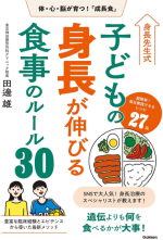 photo23